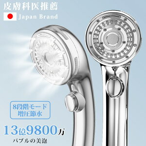 y2Nۏ؁zV[wbh }CNimou ߐ 8iK[h 茳~ ~Xg  ߐ V[ tF[X PA  ь ꏜ    e tȒP V[