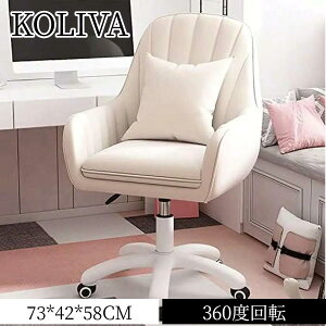 KOLIVA fXN`FA ItBX`FA p\R`FA NbVt В֎q 360] LX^[t֎q ʏ~ ֎q RpNg fXN`FA  ׋ d ItBX`FA e