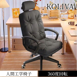 KOLIVA Q[~O`FA fXN`FA p\R`FA В֎q [tbgXg ݑ[N ֎q nCobN  lԍHw֎q 360x] ~@\ ֎q