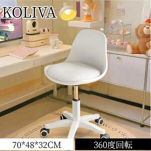 KOLIVA fXN`FA ItBX`FA p\R`FA ItBXXc[ ֎q 32*38*25cm wK`FA ]  PUU[ ~@\ Ȃ ÉLX^[ ׋֎q e[N d ݑΖ