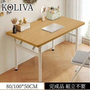 KOLIVA ܂肽݃fXN i gsv e[u ce[u p\RfXN pcƑ  ׋ AEghAgp\