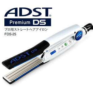 �A�h�X�g Premium DS �X�g���[�g�A�C���� FDS-25 �N���A�V���o�[ 25mm �v���p �w�A�A�C���� �o�C�R�[�gS �X�`�[���h���C�� �c���o�� �k�ы��� �T�����ꔄ ���K�i ADST