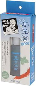 クール耳洗潔 20ml ワイマック 耳用ローション 耳掃除 耳エステ クリーナー リフレッシュ 冷却 爽快 汚れ落とし 皮脂 加齢臭 対策 耳まわり ケア 20mL 送料無料