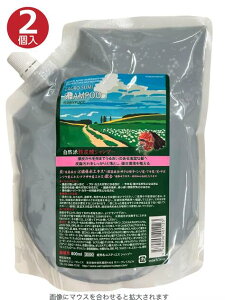 SUNNYPLACE Tj[vCX UNY_Vv[ l֗p 800ml 2Zbg tB lߑւ