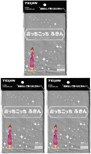 y3ZbgzTEIJIN eCW ӂ O[ }CNt@Co[ MTCY