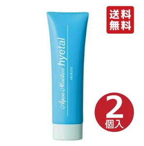 y2ZbgzA~m ANACX`AEnC^(80g)