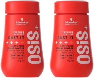 �y2�Z�b�g�z �V�������c�R�t �I�[�W�X �_�X�g�C�b�g 10g OSiS+ DUST IT �p�E�_�[���b�N�X �X�^�C�����O�p�E�_�[ �{�����[���A�b�v �}�b�g ���� ���K�i