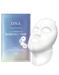 NVG DNA p&VP 3DlbNPA}XN 1