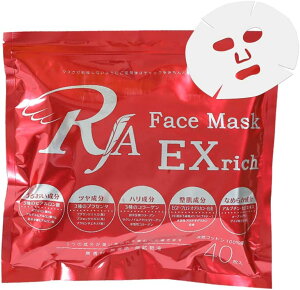 tFCXpbN 40 e et RJAtFCX}XNEX 40