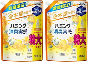 y2Zbgzԉ n~O L _ ؍҂̍ lߑւ 980ml@ʌ