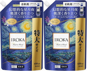 �y2�Z�b�g�zIROKA �C���J�@�X�^�[���[���X�N���E�b�h �l�� 650ml