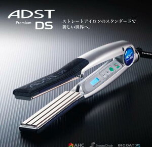 ADST Premium DS �X�g���[�g�A�C���� FDS-25 �N���A�V���o�[ 25mm �v���p �w�A�A�C���� �o�C�R�[�gS �X�`�[���h���C�� �c���o�� �k�ы��� �T�����ꔄ ���K�i