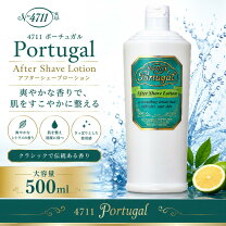楽天市場】バルカン アフタ-シェ-ブロ-ション 男性用 140mlの通販