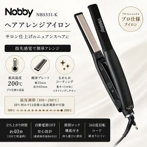 �e�X�R�� Nobby �m�r�[ �A�����W�A�C���� NBS551-K �u���b�N �b �X�����v���[�g 15mm �b �O�� ���� ���� �b �����Y�X�^�C�����O �b ���K�i