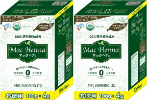 マックヘナ ナチュラルブラウン400g」の人気商品一覧・価格比較 - 価格.com