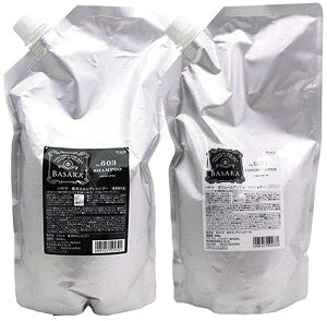 NVG oT 603 pXJvVv[ 1000ml 604{[AbvRfBVi[900gZbg