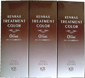 【3個セット】 ケンラックス トリートメントカラー ゼロタイム ブラウン 160g インバス 白髪染め 放置時間なし ヘアマニキュア 茶色 髪質改善