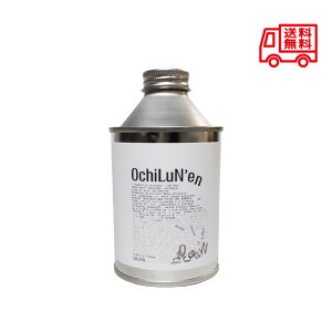 OchiLuNfen 00 (I`)[o[ 250ml