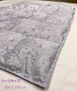 􂦂 Hуn[tPbg_EPbgin[tTCYj_E50 n[tPbg H qp uPbg ^IPbg