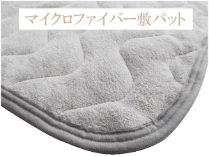 GǂۉɂDꂽ}CNt@Co[~pbg