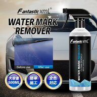 車 水垢取り 水垢落とし クリーナー スケール除去剤 大容量500ml コスパ最強 ウロコ取り 頑固な水垢除去 …