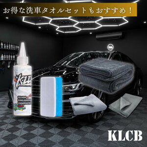  KXN[i[ KLCB A14  KXRpEh 150ml C C ER ͐ KXpN[i[ EH[^[X|bg[o[ KXp vdl