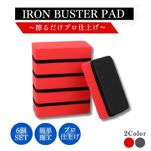 SX|W S Zbg  S ΎRSy^Cv SSy {fB zC[ sb` ^[  t ԃObY ԗpi K 3 6 Iׂ