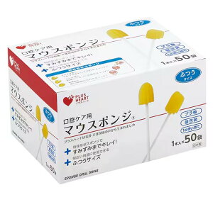 }EX|W(50{)[oPA][RpNgwbh][݂][v[N]