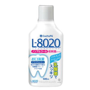 NEWクチュッペ L8020 爽快ミント 500ml アルコール ソフトミント ノンアルコール 口腔ケア マウスウォッシュ 爽快ミント 乳酸菌 L8020菌 紀陽除虫菊 オーラルケア キリシトール配合 虫歯予防 口臭