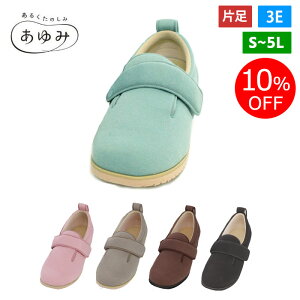 y10%OFFz݃V[Y _u}WbN2 1017iБj{݁E@p Y {݁E@p y ނ O  p b @ a a s nr EH[LO E