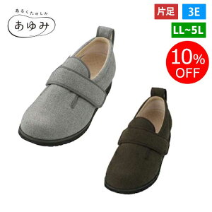 y10%OFFz݃V[Y _u}WbN2@փ{ 1037iБj 3E nrV[Y O p b {݁E@p YƐamp i ͂Eނ y RۖhL ][