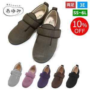 y10%OFFz_u}WbN3 1097@(j3E {݁E@p SS`6L `  PK s MuX  X|[c Y n Vv i ͂Eނ TCYLx y RۖhL  