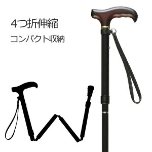 EH[N ɏՋ@\XebLV06407 4ܐLk V64^ yʃA~ ܂肽݃XebL ܂ LkXebL 4ܐLk^Cv  Ђ܂  EH[LO nr s⏕ މ@ U