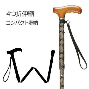 EH[NɏՋ@\tV06400yʃA~LkXebLi4ܐLk^CvjyʃA~ ܂肽݃XebL ܂ LkXebL 4ܐLk^Cv  Ђ܂  EH[LO 