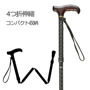 EH[NɏՋ@\tV06405yʃA~LkXebLi4ܐLk^Cvj  nr EH[LO hV̓