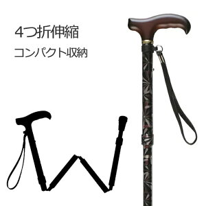 EH[NɏՋ@\tV06403 yʃA~LkXebL 4ܐLk^Cv ܂肽ݏ V64^ yʃA~ Ђ܂  EH[LO nr s⏕ މ@ U  hV̓ 