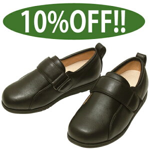 ݂@tH[}^CviTCYj[10%OFF][][][O][y][Б̔]
