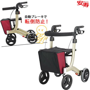 sԃg^[}t 532-323 A s } u[L ]|h~ } ܂ ܂肽  RpNg 肪Orx^Cv g   y