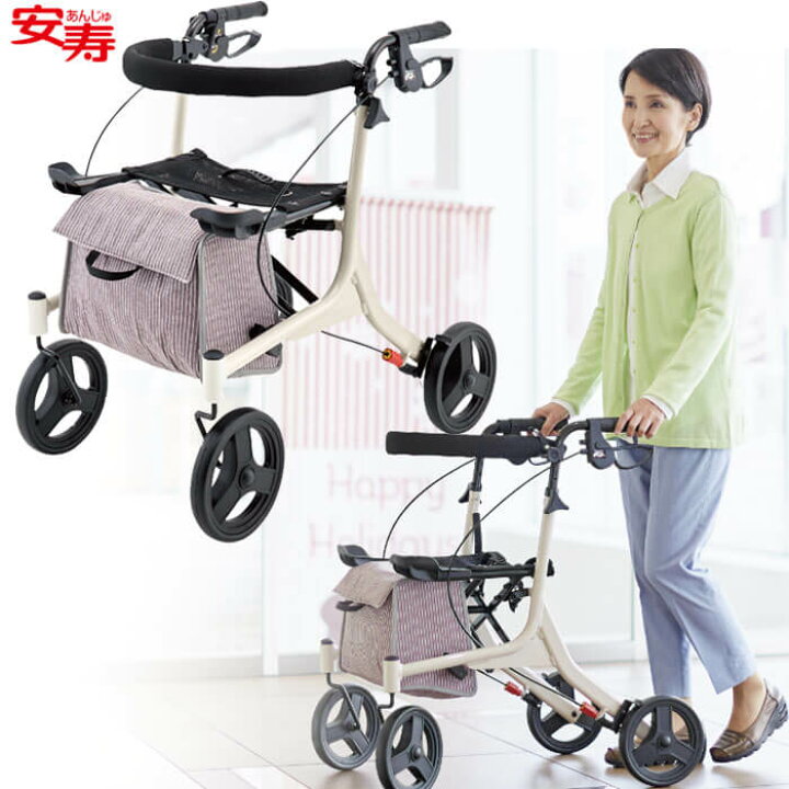 楽天市場】☆歩行車ショッピングターン 532-325 アロン化成 介護 お 