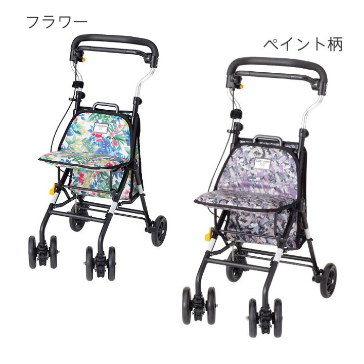 楽天市場】キュートミニW ウィズワン シルバーカー バギー 軽量 