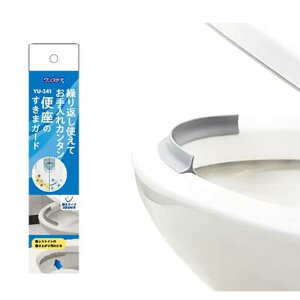 �֍��̂����܃K�[�h �ݑ��� ���ł̃g�C���̉���΍�A�p���̕���ȂǂŃg�C���̉��ꂪ�C�ɂȂ������A���q�l�̃g�C���g���[�j���O�A����̃g�C���̉q���Ǘ���