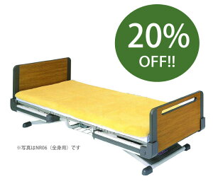 y Ԍ28%OFFzi[VObO NR-32 xbhV[c NR gpÁEŌpV[vXL i[VObN  \h g ̈U z ʋC