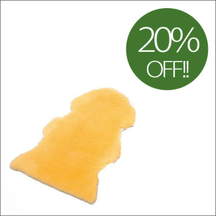 楽天市場】☆20％OFF☆NR-1P ナーシングラッグ ナーシングラック 一匹 