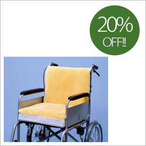 y20%OFFzyyVLO1ʁzi[VObO NR-04 Ԉ֎q ԃCXpwāi×p[gjÁEŌpV[vXL i[VObN 20%OFF \h g ̈U z ʋC 