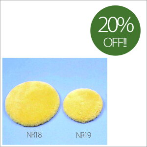 y20%OFFzNR-18 [pbgij×p[g i[VObO ÁEŌpV[vXL \h g ̈U z ʋC