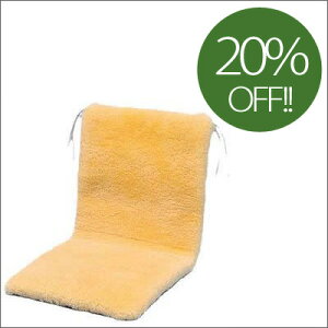 ԃCXpNbV NR-27iw̌^ji×p[gjÁEŌpV[vXL i[VObO i[VObN 20%OFF  \h g ̈U z ʋC ys