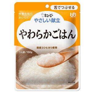 ₳ułԂvV[Y 炩͂ 10ܓ L[s[ H  뚋h~ ALS   @ މ@ Y3-8@hV̓