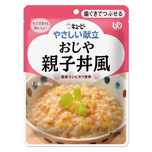 L[s[ ₳ łԂ  eq 160g Y2-3 L[s[ H gg H 炩H ⏕  H aH Ԃ Ƃ g~ y ȒP S ֗ 