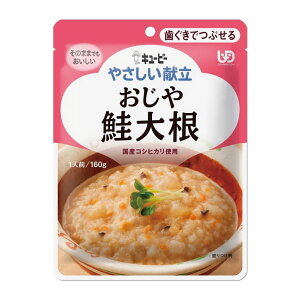 L[s[ ₳ łԂ  卪 160g Y2-4 L[s[ H gg H 炩H ⏕  H aH Ԃ Ƃ g~ y ȒP S ֗ 