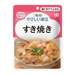 L[s[ ₳ łԂ Ă 100g Y2-15 L[s[ H gg H 炩H ⏕  aH  Ԃ Ƃ g~ y ȒP S ֗ ЊQ